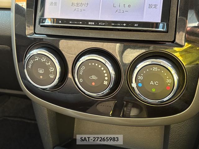 Mazda VERISA 2013-02 8220692-7