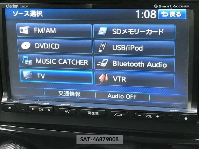 Mazda VERISA 2013-09 8222860-10