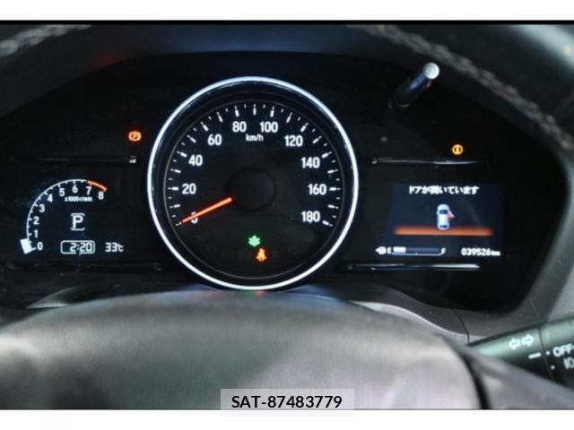 Honda VEZEL 2019-01 8216448-6