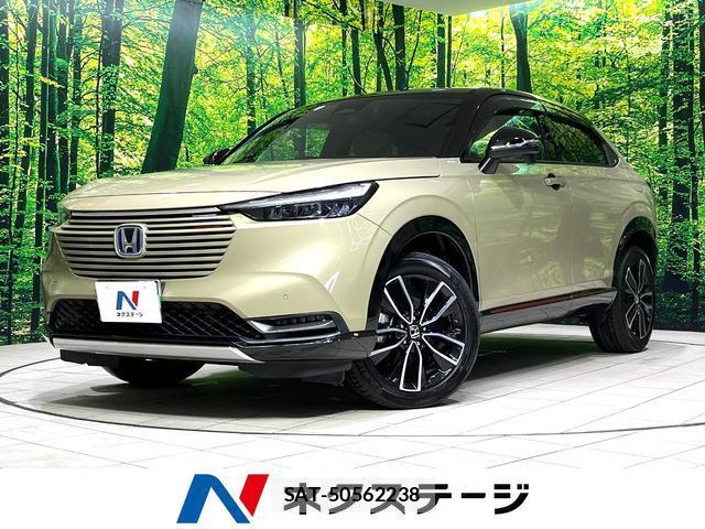 Honda VEZEL 2021-11 8217109-0