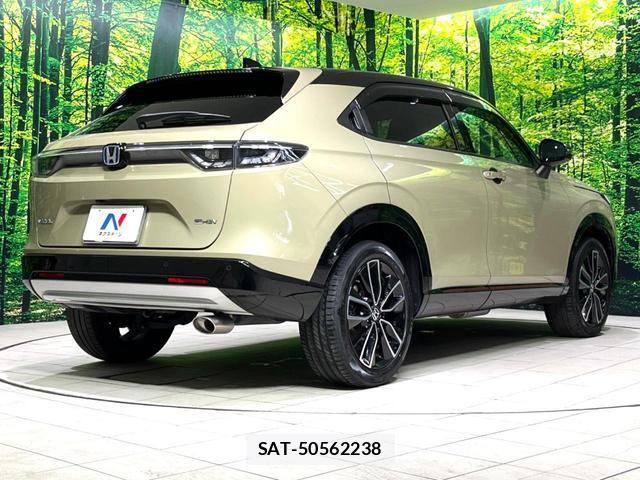 Honda VEZEL 2021-11 8217109-17