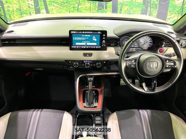 Honda VEZEL 2021-11 8217109-2