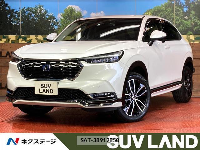 Honda VEZEL 2023-05 8217299-0