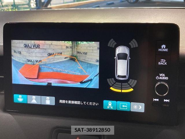Honda VEZEL 2023-05 8217299-3