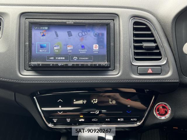 Honda VEZEL 2019-05 8218310-17