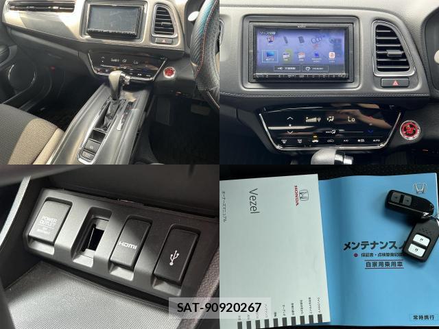 Honda VEZEL 2019-05 8218310-5