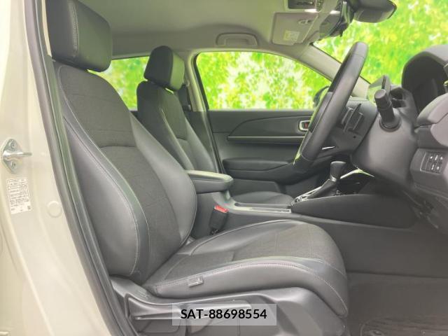 Honda VEZEL 2023-11 8219288-3