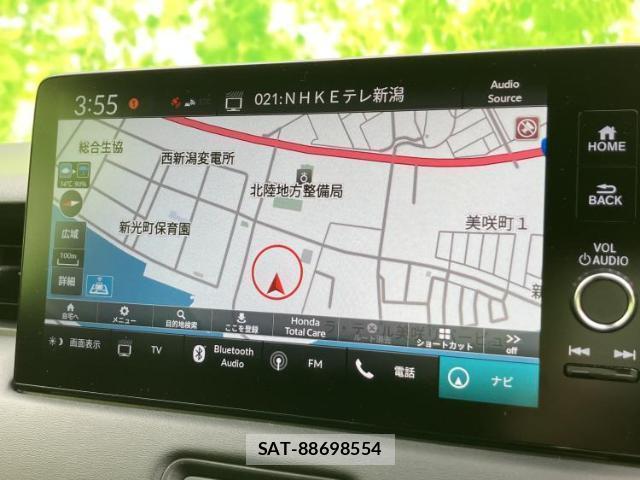 Honda VEZEL 2023-11 8219288-8