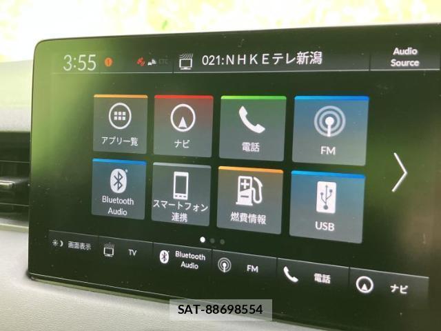 Honda VEZEL 2023-11 8219288-9