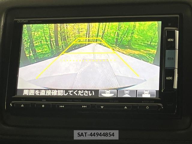Honda VEZEL 2014-12 8219328-2