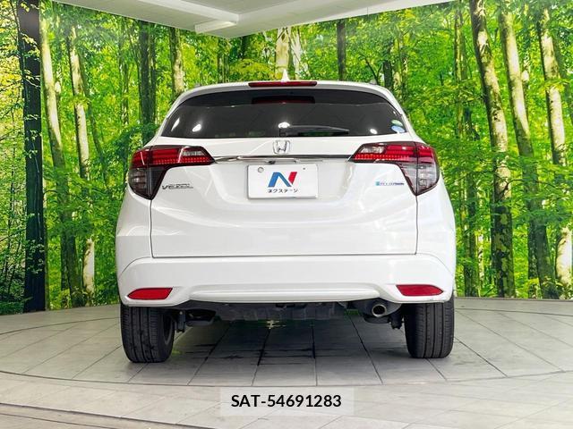 Honda VEZEL 2018-02 8219540-14