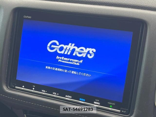 Honda VEZEL 2018-02 8219540-2