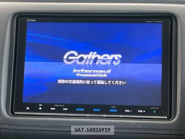 Honda VEZEL 2017-08 8219737-2