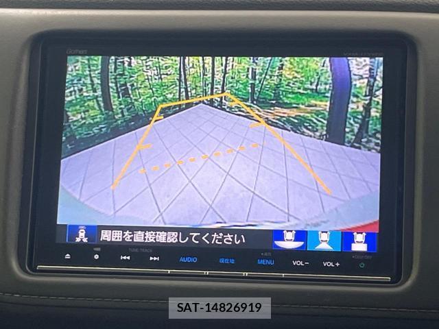 Honda VEZEL 2017-08 8219737-3