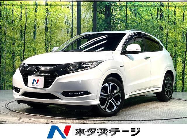 Honda VEZEL 2016-04 8219904-0