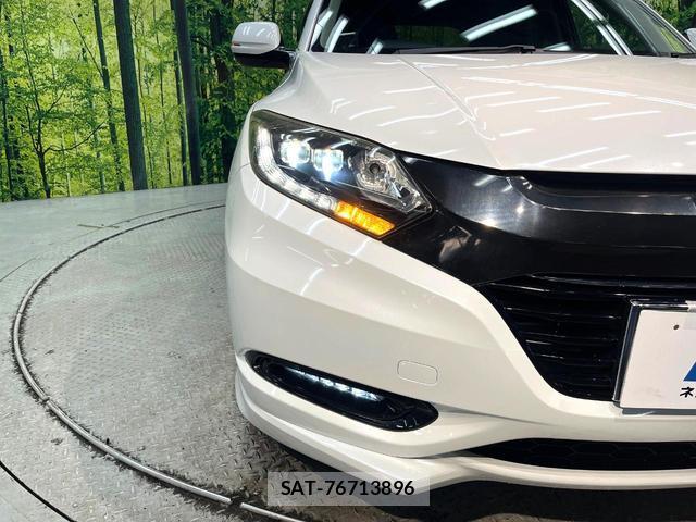 Honda VEZEL 2016-04 8219904-11