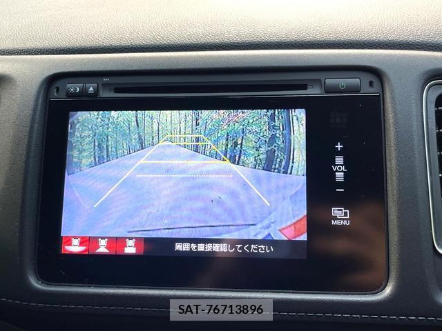 Honda VEZEL 2016-04 8219904-3