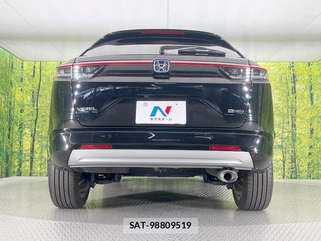 Honda VEZEL 2024-01 8220091-14