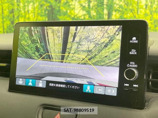 Honda VEZEL 2024-01 8220091-2