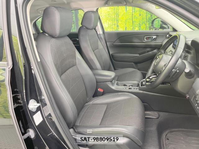 Honda VEZEL 2024-01 8220091-7