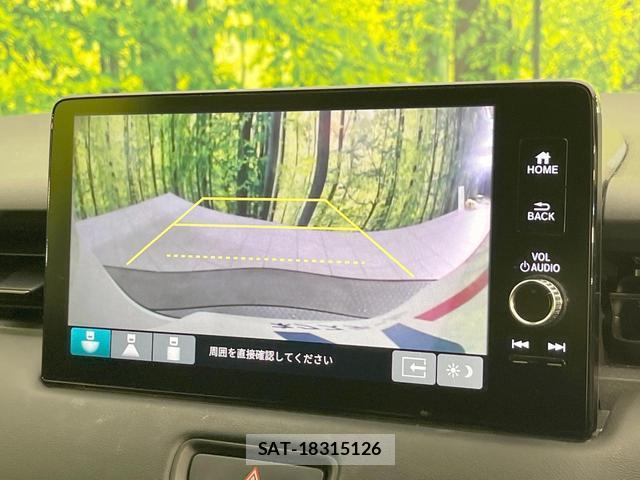 Honda VEZEL 2022-11 8220129-5