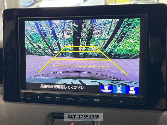 Honda VEZEL 2022-01 8220236-3
