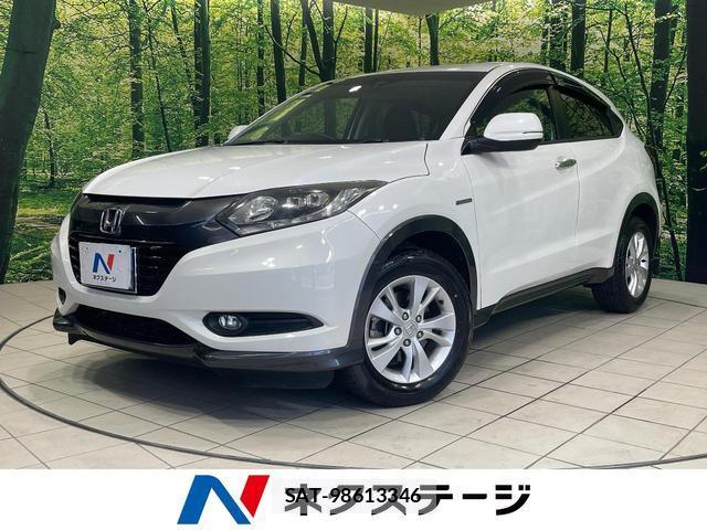 Honda VEZEL 2015-11 8220422-0