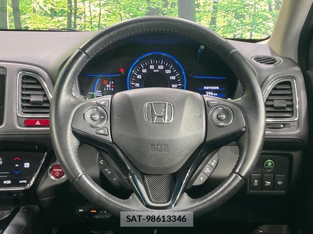Honda VEZEL 2015-11 8220422-10