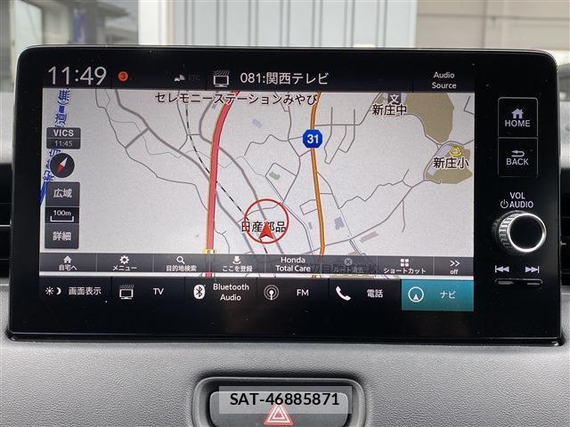 Honda VEZEL 2021-12 8220569-2