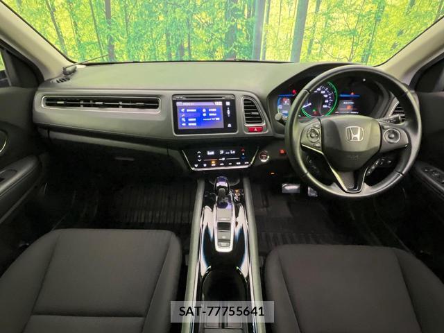 Honda VEZEL 2014-05 8220628-1