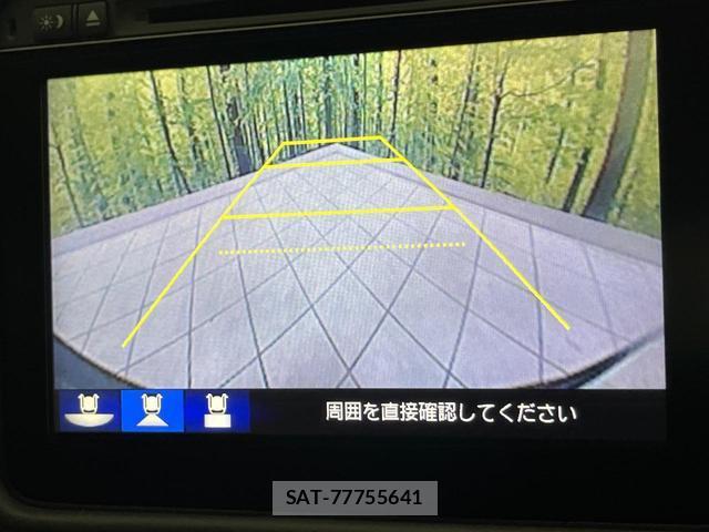 Honda VEZEL 2014-05 8220628-3