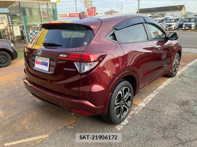 Honda VEZEL 2015-08 8220933-1