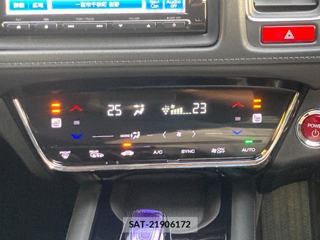 Honda VEZEL 2015-08 8220933-14