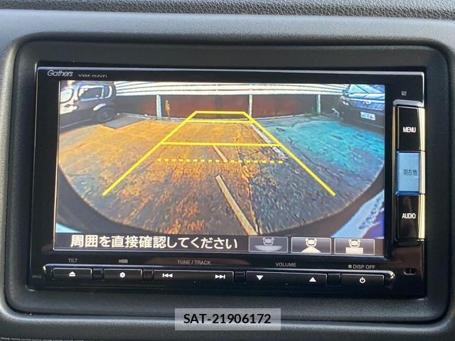 Honda VEZEL 2015-08 8220933-5