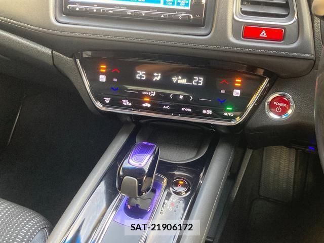 Honda VEZEL 2015-08 8220933-6