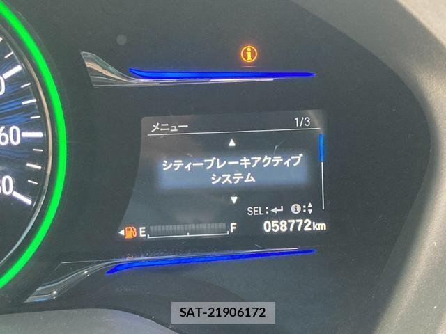 Honda VEZEL 2015-08 8220933-9