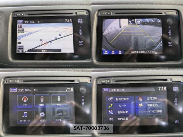 Honda VEZEL 2014-08 8220981-4