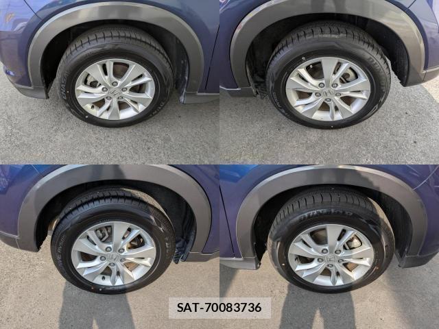 Honda VEZEL 2014-08 8220981-8