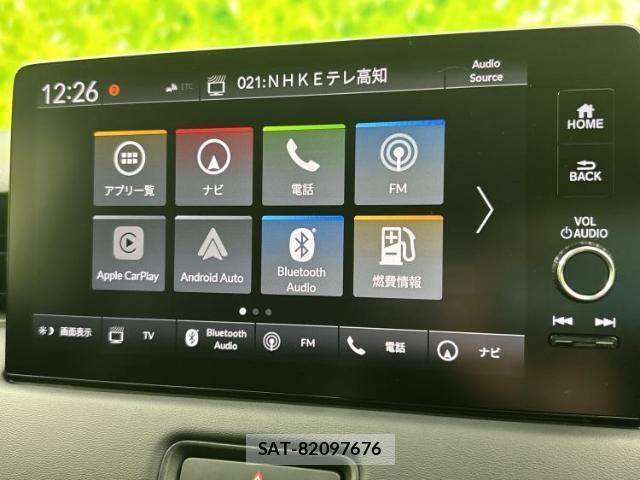 Honda VEZEL 2024-08 8221174-10