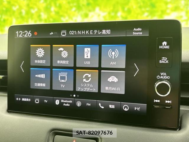 Honda VEZEL 2024-08 8221174-11