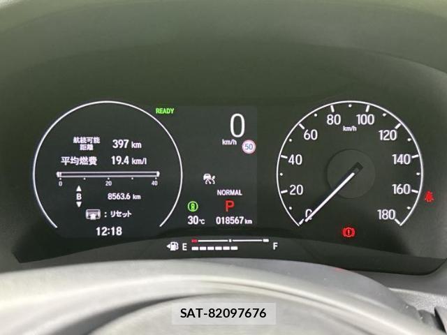 Honda VEZEL 2024-08 8221174-14