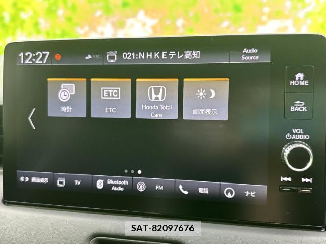 Honda VEZEL 2024-08 8221174-8