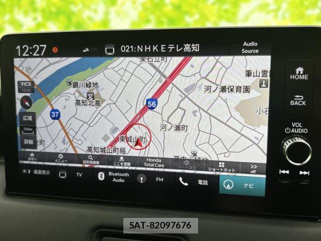 Honda VEZEL 2024-08 8221174-9