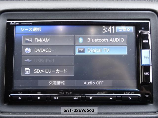 Honda VEZEL 2014-02 8221255-16