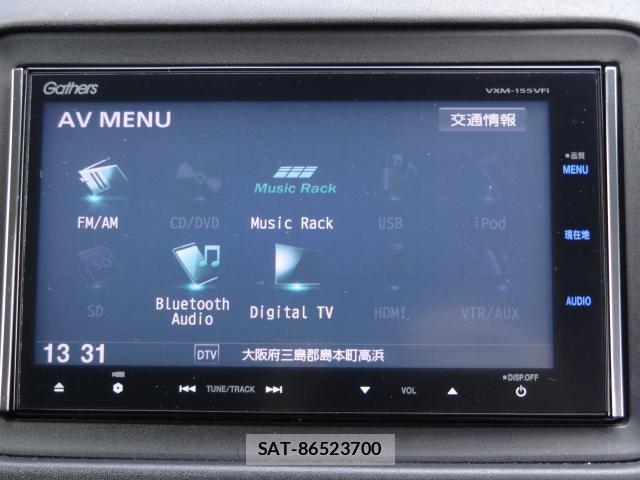 Honda VEZEL 2015-05 8221262-7