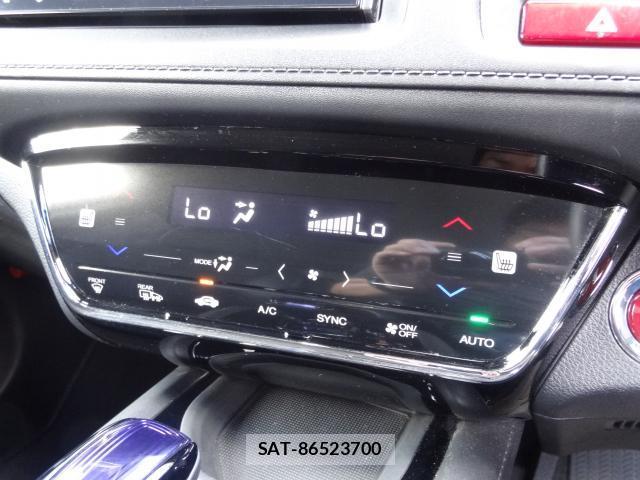 Honda VEZEL 2015-05 8221262-9