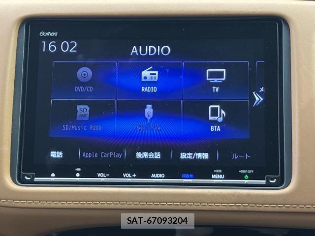 Honda VEZEL 2018-02 8221798-10