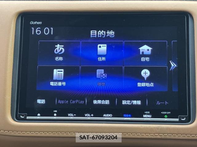 Honda VEZEL 2018-02 8221798-8