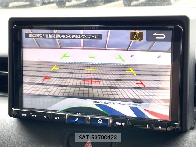 Honda VEZEL 2023-09 8222874-3