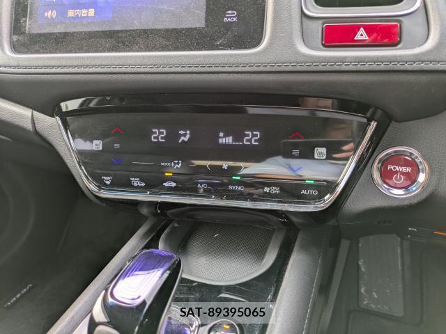 Honda VEZEL 2014-10 8222890-19